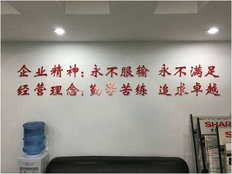 图片2.jpg 图片2.jpg