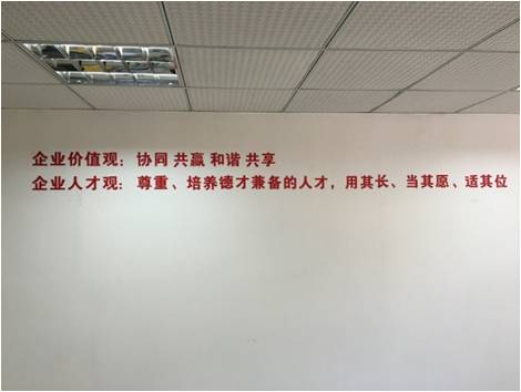 图片3.jpg 图片3.jpg