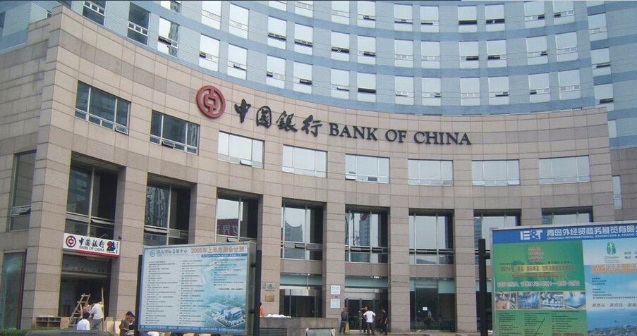 中国银行.jpg